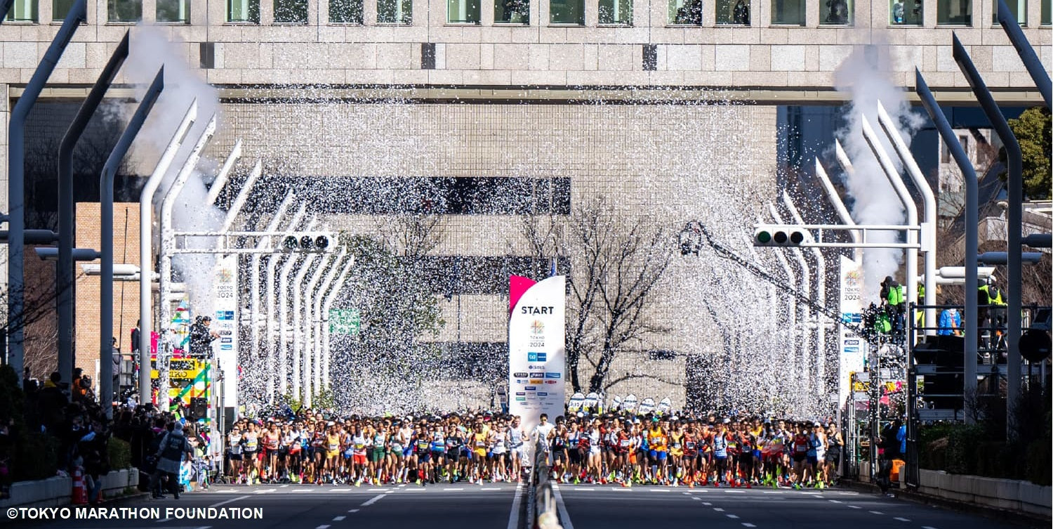 tokyo marathon